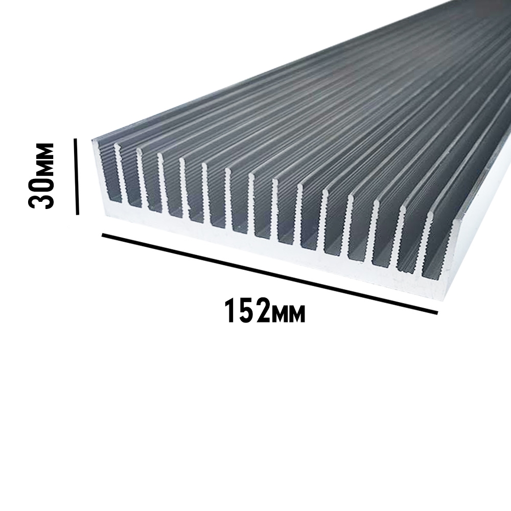 9315 Профиль алюминиевый 152мм*30мм*4,1кг LAB.Space 