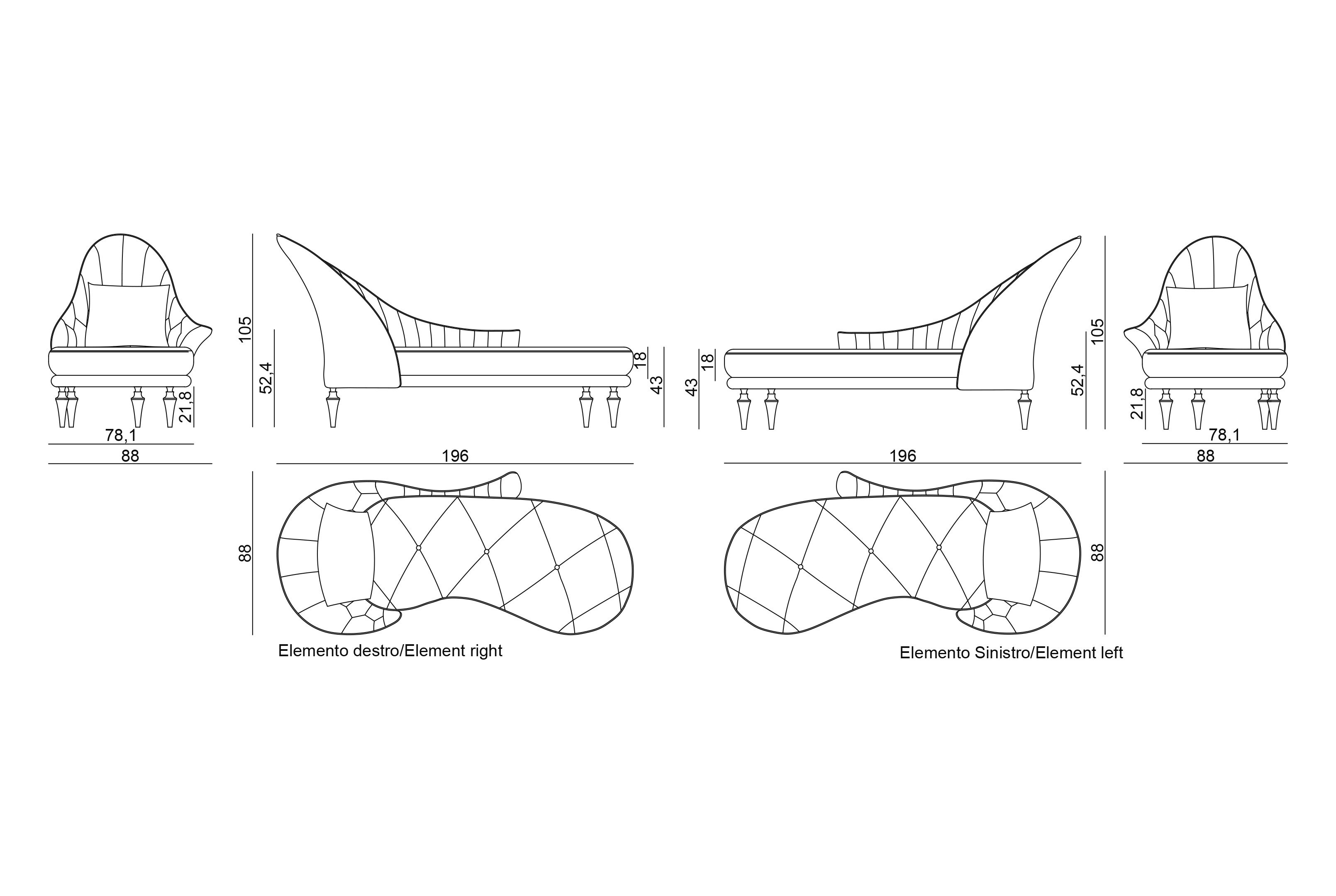 Tiway Шезлонг Visionnaire  - Вид №4
