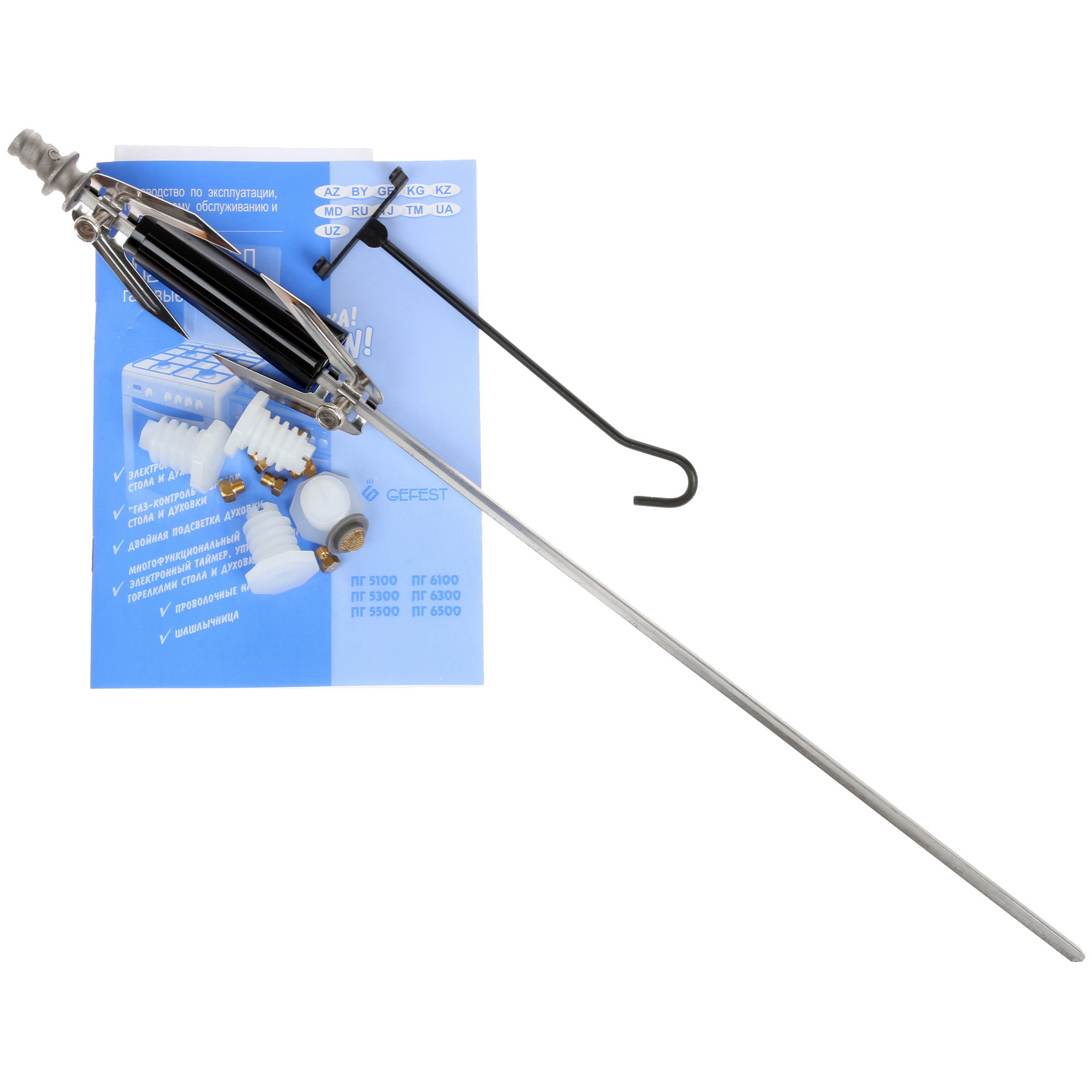 1182145 Газовая плита Gefest ПГ 6100-02 0167 бежевый STDN-0115652 - Вид №10