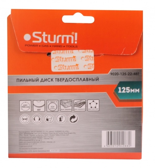 Диск пильный Sturm! 9020-125x22x48T 1287254 STDN-0148685 - Вид №3