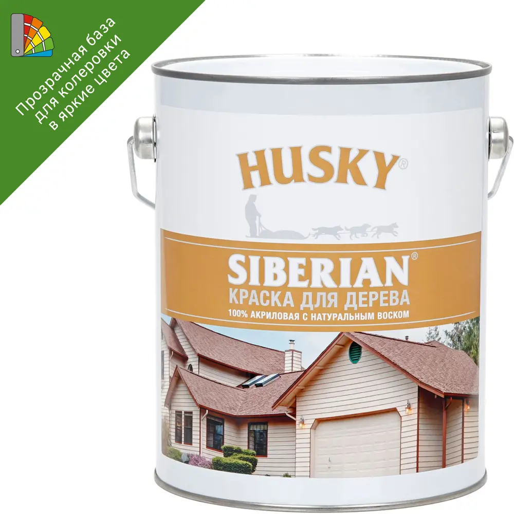 Husky Siberian - акриловая краска для дерева с воском, база С 2.7 л 84391898