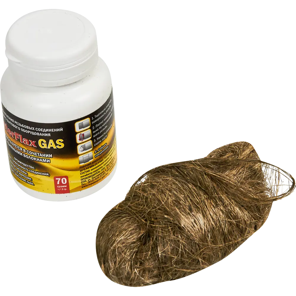 Santreyd Masterflax: уплотнительная паста для газовых соединений с защитой от коррозии 86867022 STLM-0072235 - Вид №3