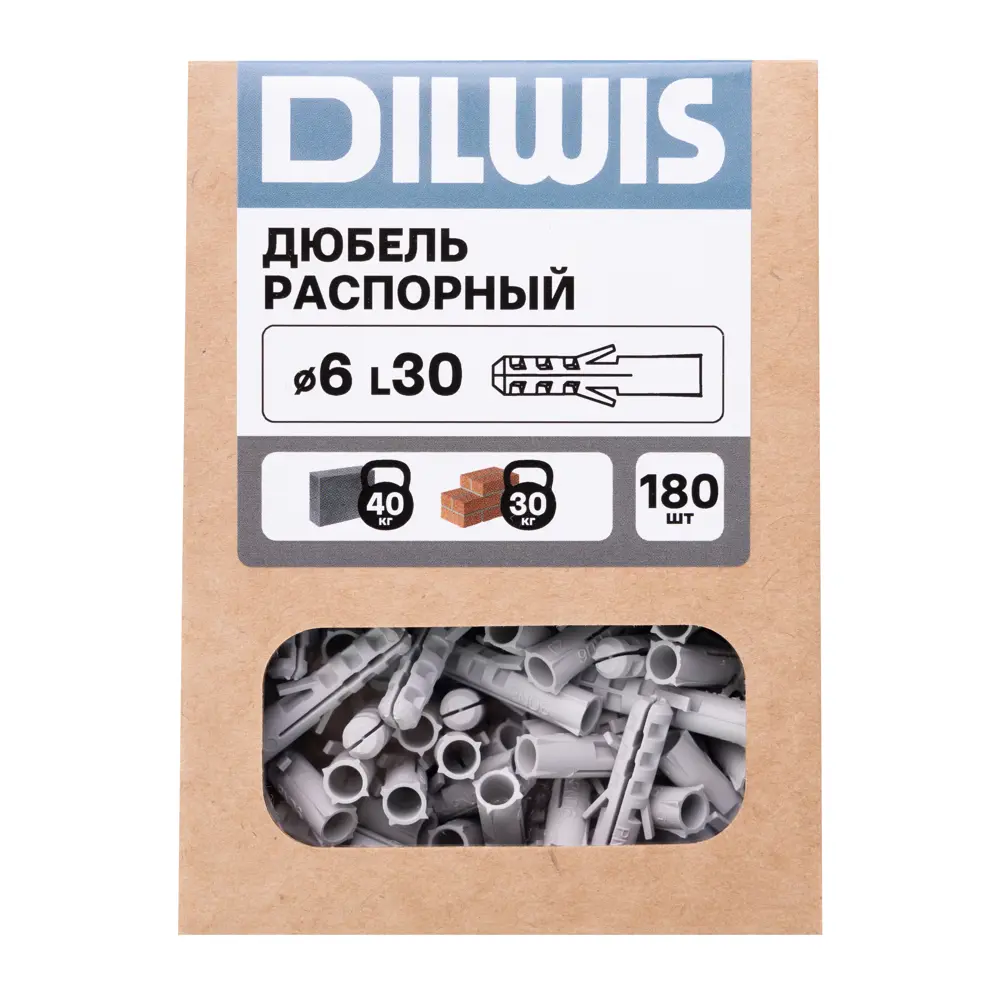 Дюбель распорный нейлоновый Dilwis 6x30мм 180 шт. 89449707 STLM-2088065  - Вид №5