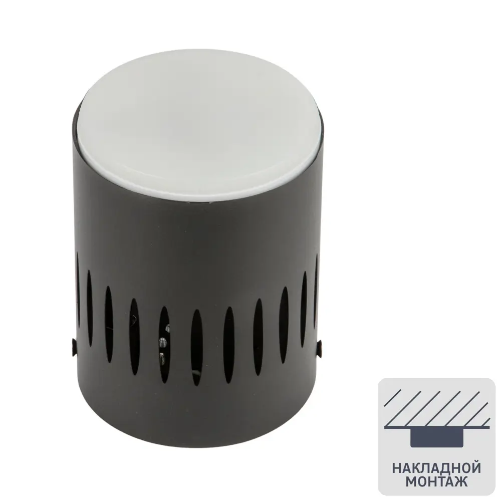Светильник точечный накладной Fametto S619 IP20 GX53 цвет черный 84608977 STLM-2181085  - Вид №1