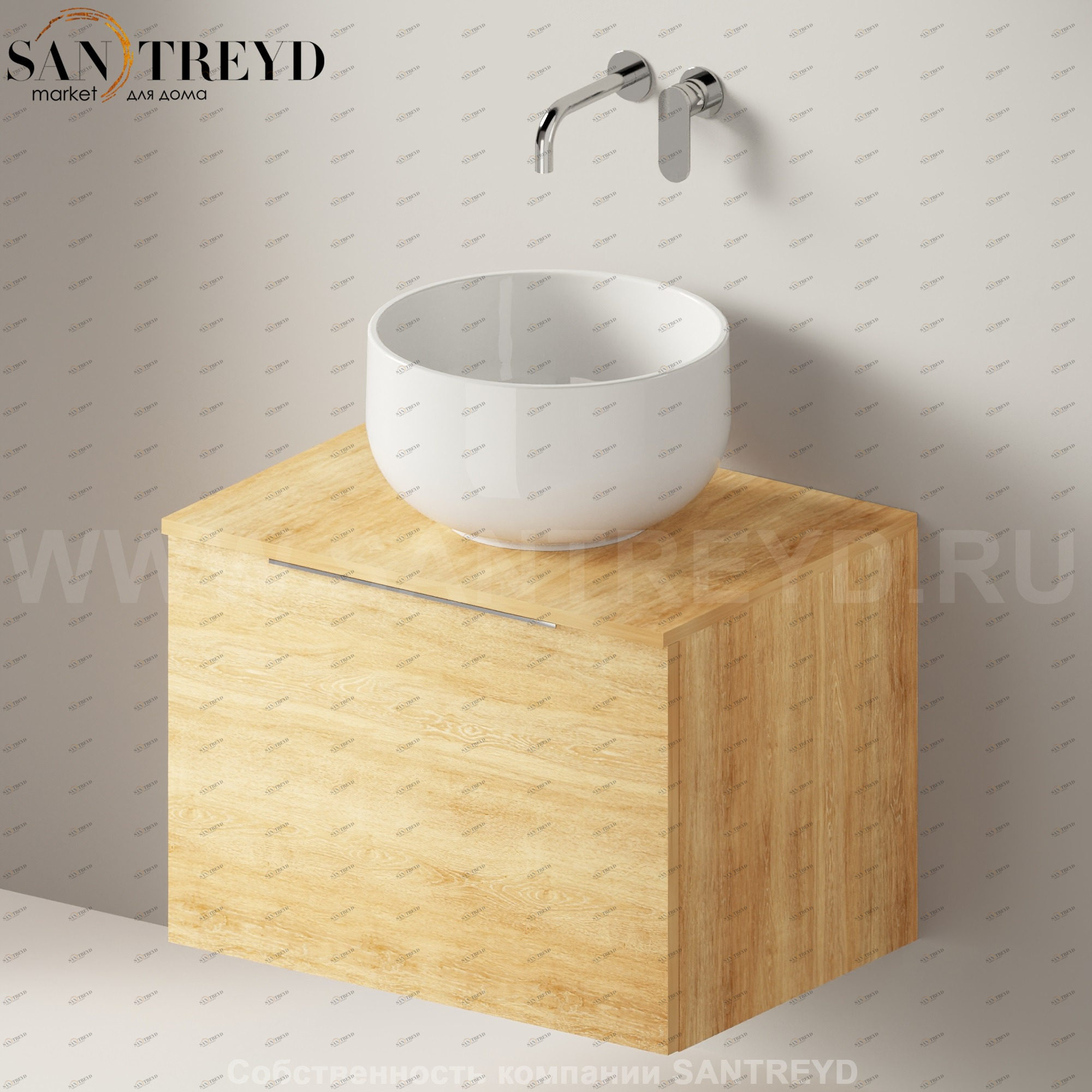 Flaminia BOX Настенная тумба для раковины 70 см с 1 ящиком BX805.WQ Ceramica Flaminia BX805WQ