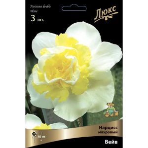 ПОИСК Нарцисс махровый Вейв Люкс - 3 луковицы для изысканного сада 88659136