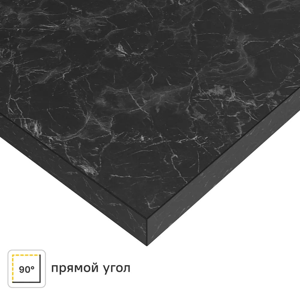 Столешница Delinia Кунгур 120x3.9x60 см HPL/ДСП цвет черный 86339595 STLM-2040246 ДСП Прямой угол