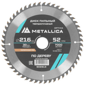 Диск пильный Metallica 902813 9120837