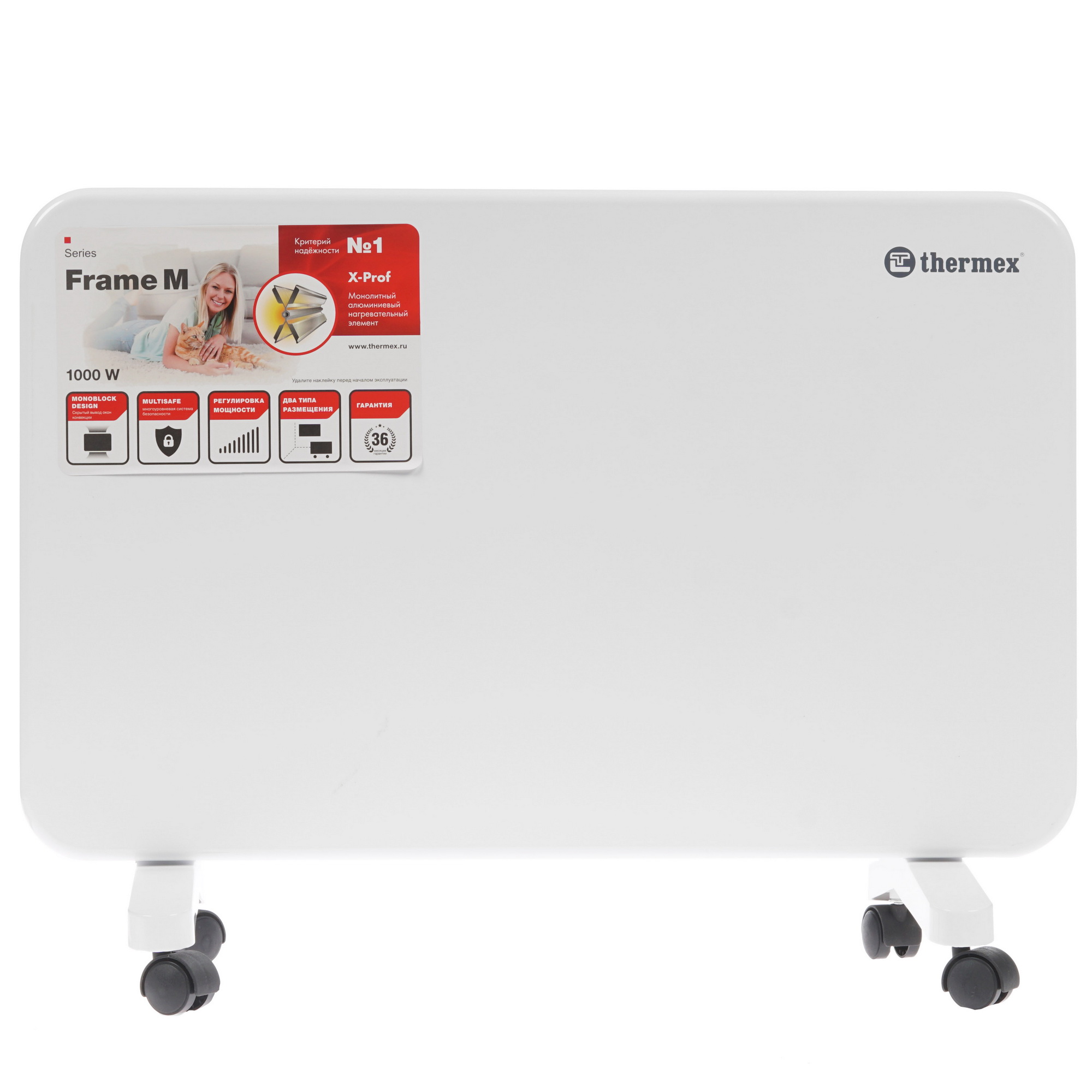 8151750 Конвектор THERMEX Frame 1000M STDN-0091668 - Вид №1