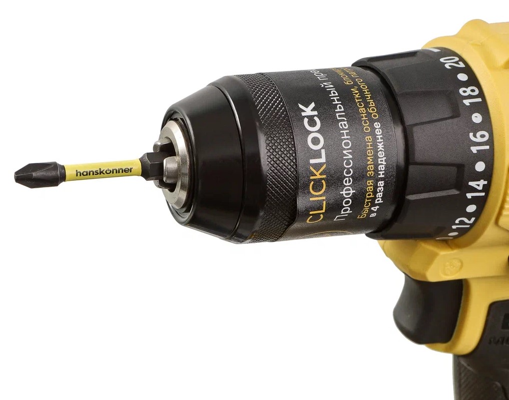 Дрель-шуруповерт Hanskonner HCD2065BLC 1BatterySystem 18V 5452208 STDN-0005435 - Вид №14