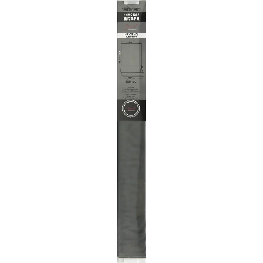 Штора римская Милфид 160x190 см цвет серый 82411452 STLM-2155967 Santreyd  - Вид №4