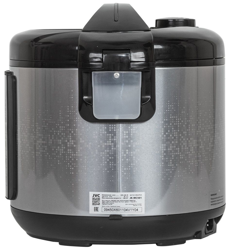 5353426 Мультиварка JVC JK-MC501 черный STDN-0112430 - Вид №3
