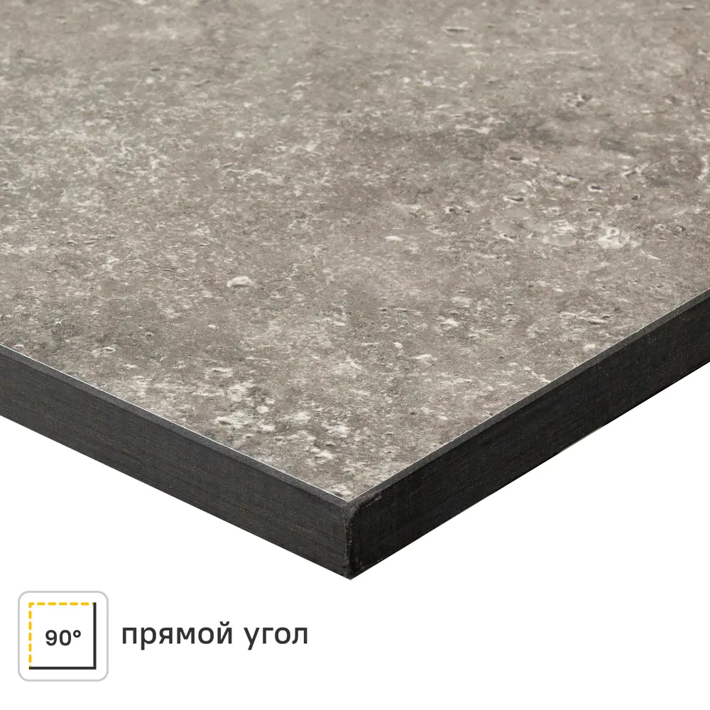 Столешница Вулкано 120x1.6x80 см HPL-пластик 82154966 STLM-2076624 Santreyd