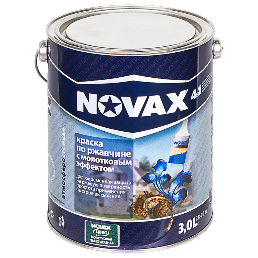 Эмаль молотковая по ржавчине Novax цвет тёмно-зелёный 3 л 15811244 STLM-2005243 