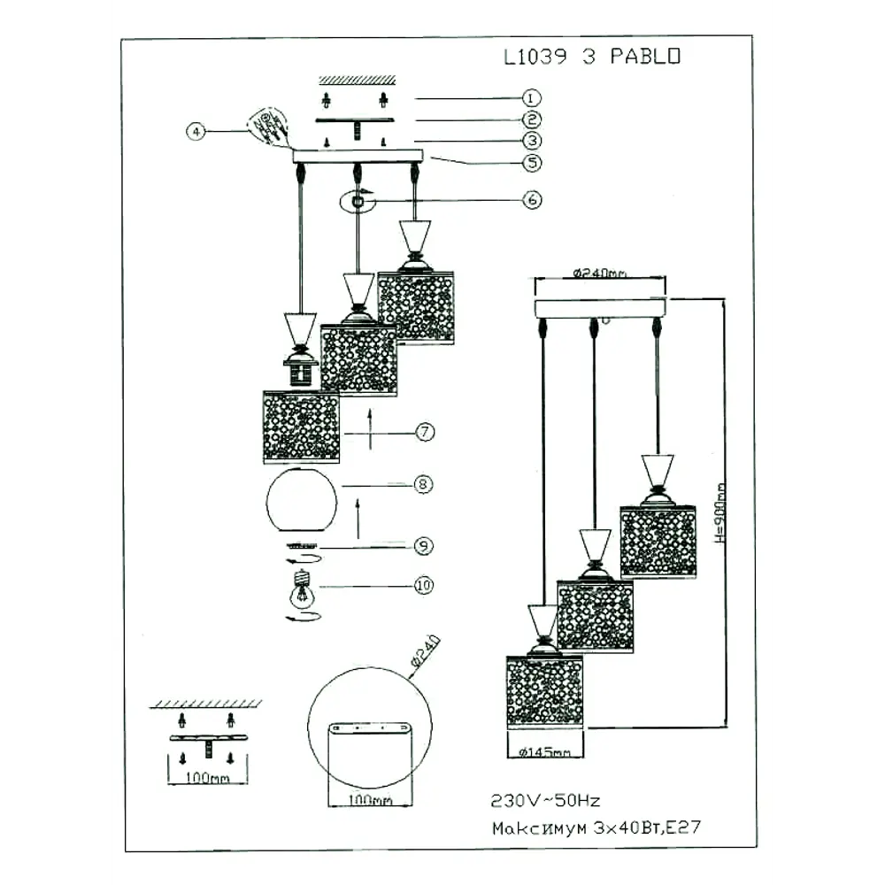 Люстра каскадная хрустальная подвесная Pablo 3xE27x40 Вт LAMPLANDIA STLM-2112962 - Вид №13