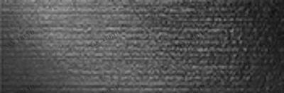 Плата неро лаппатированная 1200x398 Керамика Будущего sun-id-330230