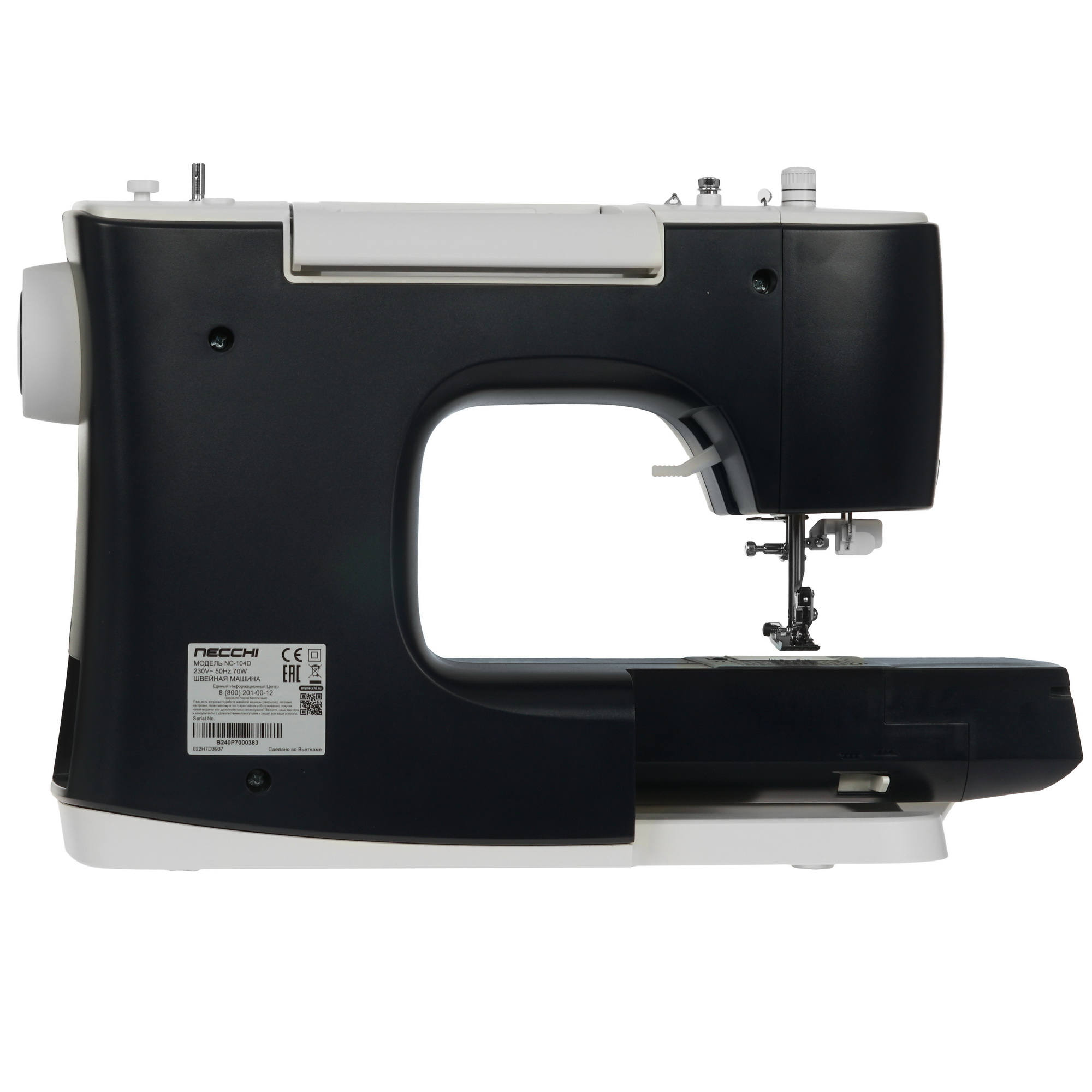 9248718 Швейная машина Necchi NC-104D STDN-0072664 - Вид №3