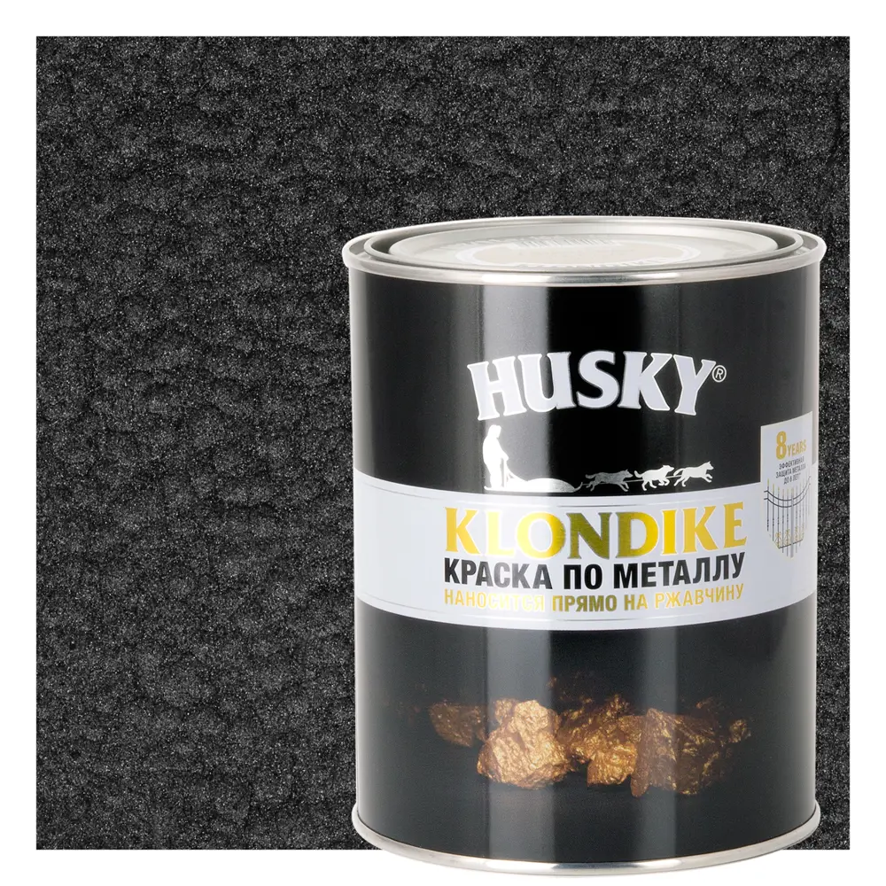 Husky Klondike - Молотковая краска по металлу с защитой от ржавчины 84391809 STLM-0049053