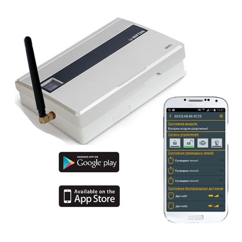 Модуль управления Neptun Bugatti ССТ Neptun Base 43054107000005 - Вид №2