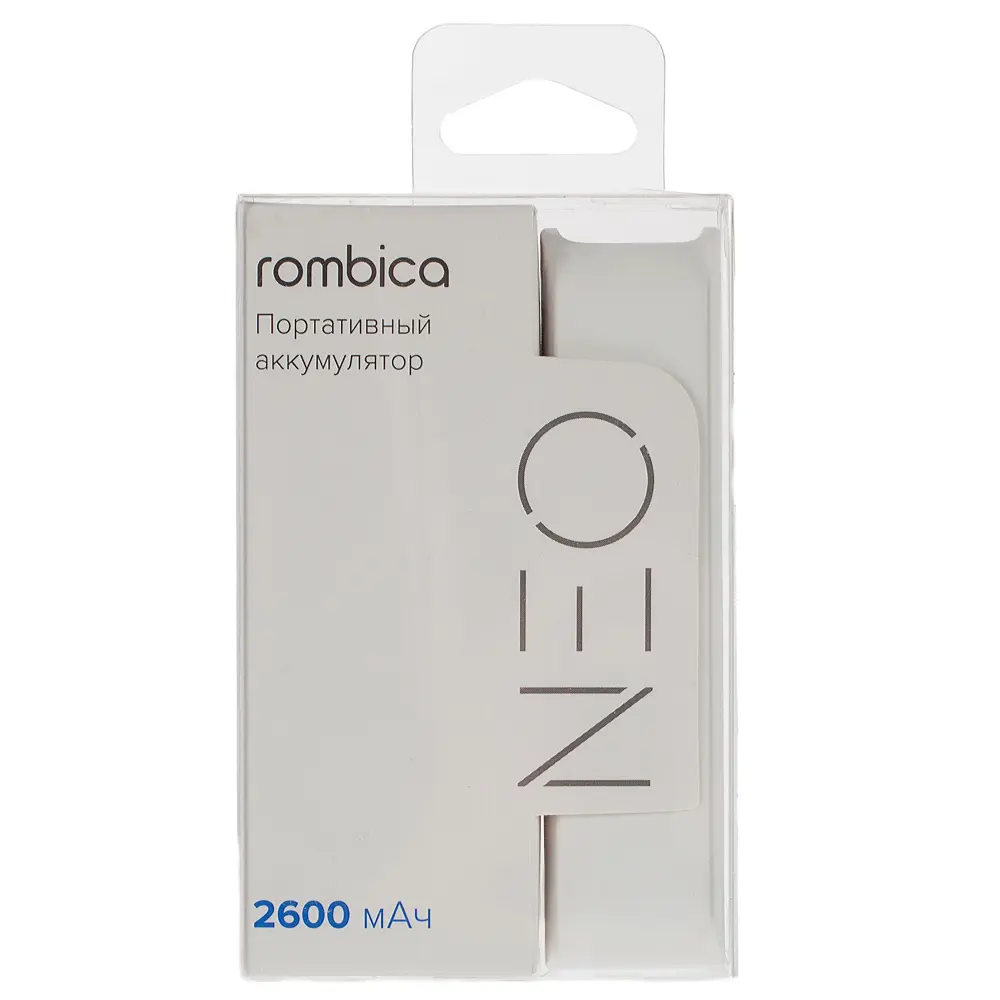 Аккумулятор мобильный 2.6 Ач, USB Santreyd STLM-2129134 - Вид №1