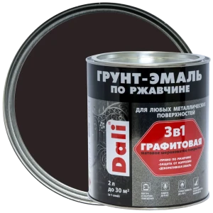 Грунт-эмаль по ржавчине 3 в 1 Dali графитовая цвет коричневый 2 л