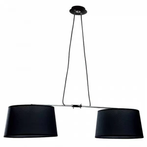 Подвесной светильник Mantra Habana 5307+5309 MANTRA ДИЗАЙНЕРСКИЕ, HABANA BLACK 071883 Черный