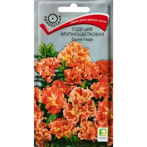 Семена цветов Поиск годеция крупноцветковая Оранж Глори 89346628 STLM-2090619