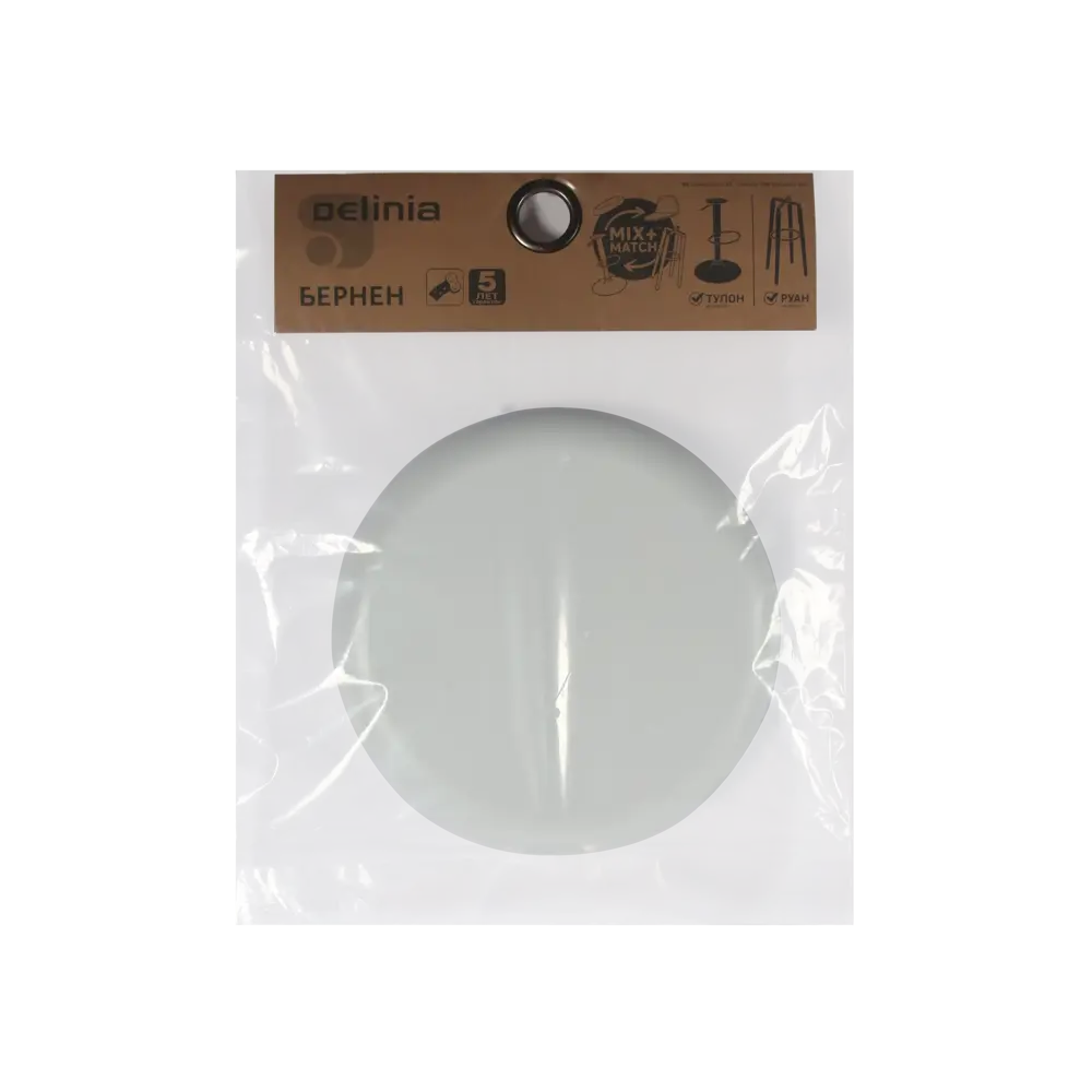 Сиденье для барного стула DELINIA Орлеан с эргономичной спинкой 35×35 см 89132398 STLM-0078839 - Вид №13