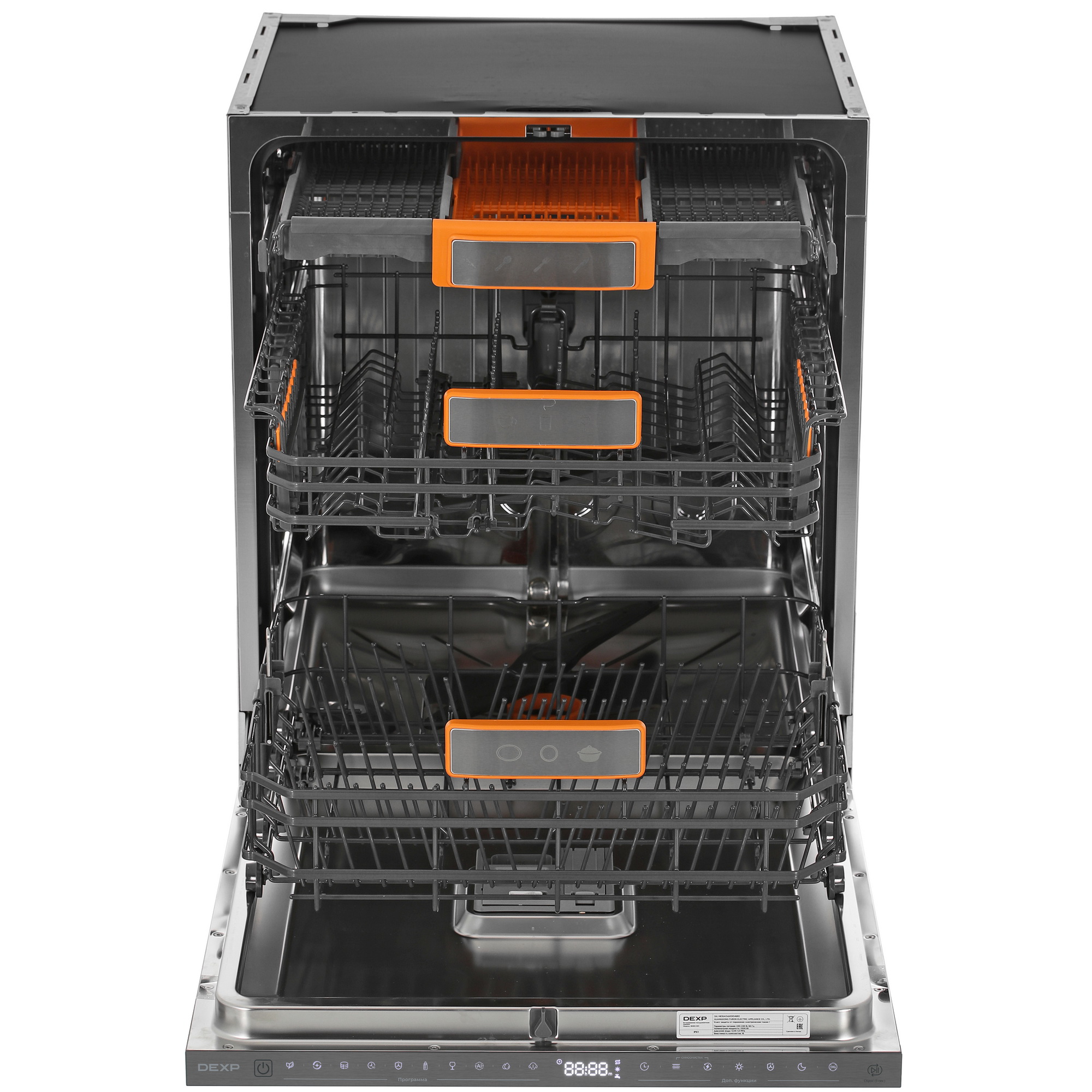 9155765 Встраиваемая посудомоечная машина DEXP BD60-H01 STDN-0102684 - Вид №6