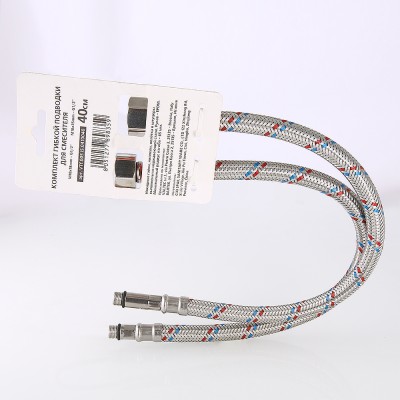 VTf.005.IS.0410150 Комплект гибкой подводки для смесителя Valtec 150 см  - Вид №4