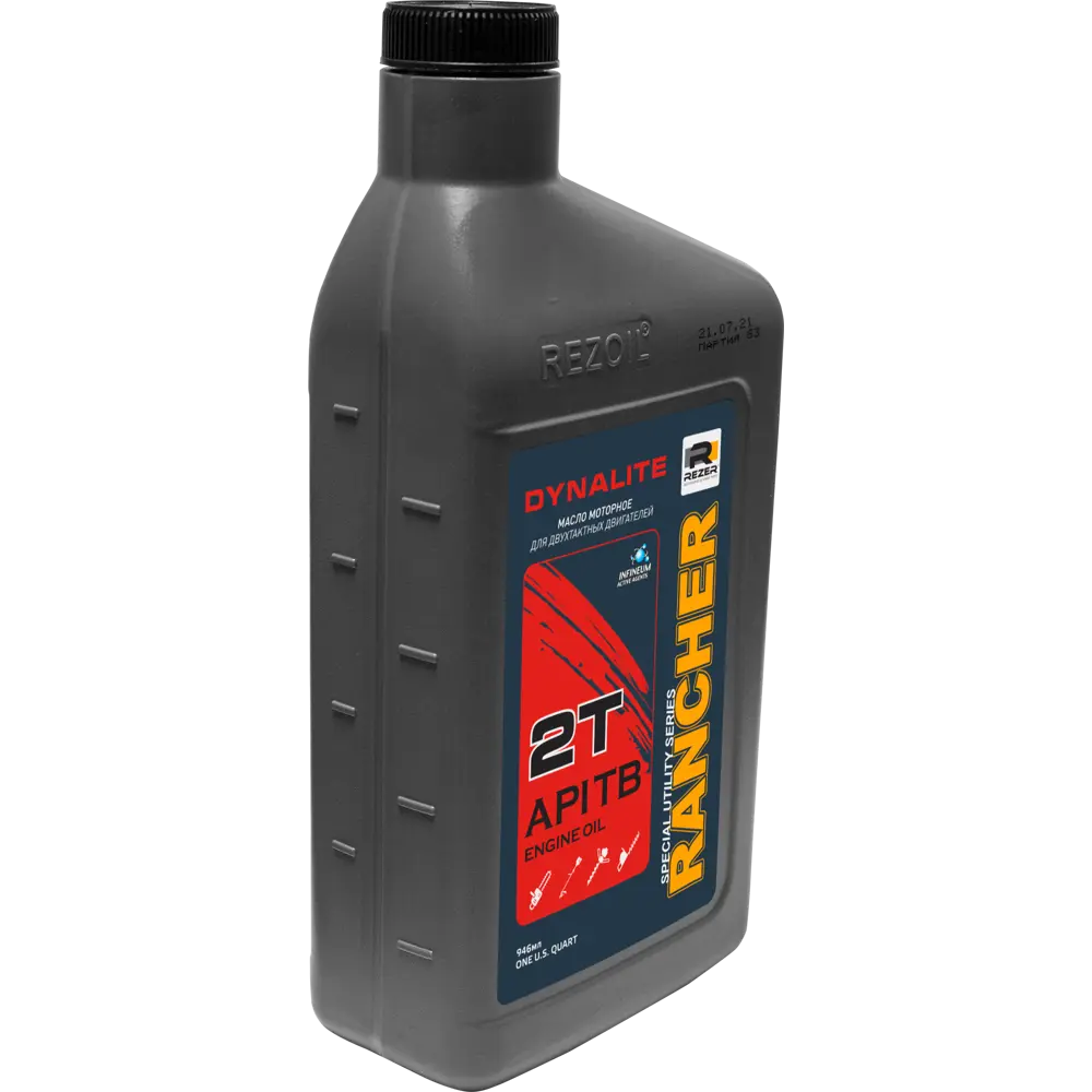 Моторное масло Rancher Dynalite 2Т минеральное 946 мл для садовой техники 82696439 STLM-0034326