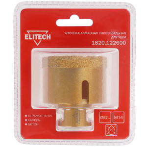 Алмазная коронка алмазная Elitech 1820.122600 9186971
