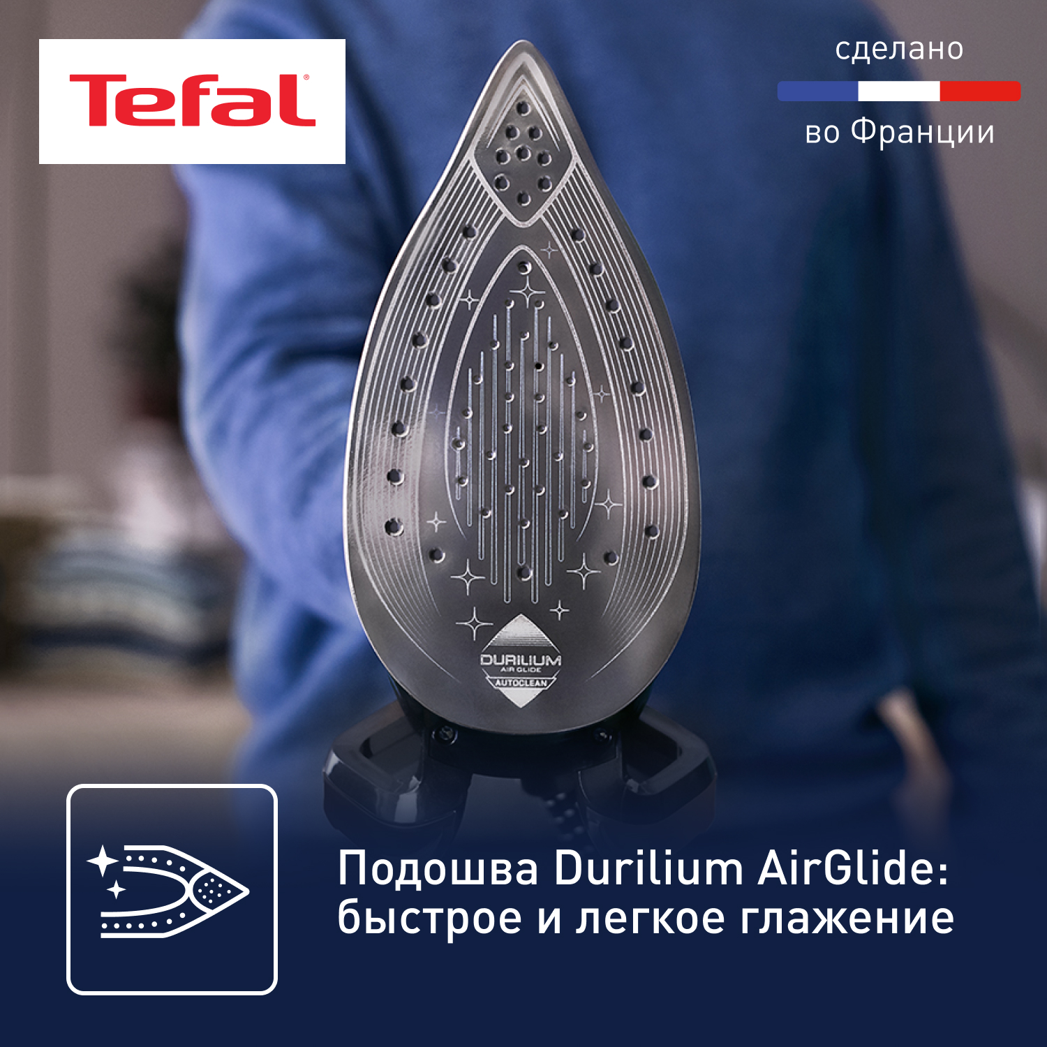 5488355 Парогенератор Tefal Pro Express Vision GV9821E0 черный STDN-0024190 - Вид №12
