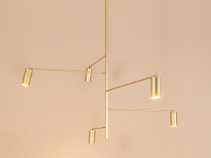 Регулируемый светодиодный подвесной светильник