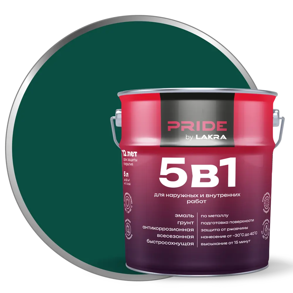 ЛАКРА Грунт-эмаль 5 в 1 для металла и дерева, зеленый мох 5 л 89416436 STLM-1573238