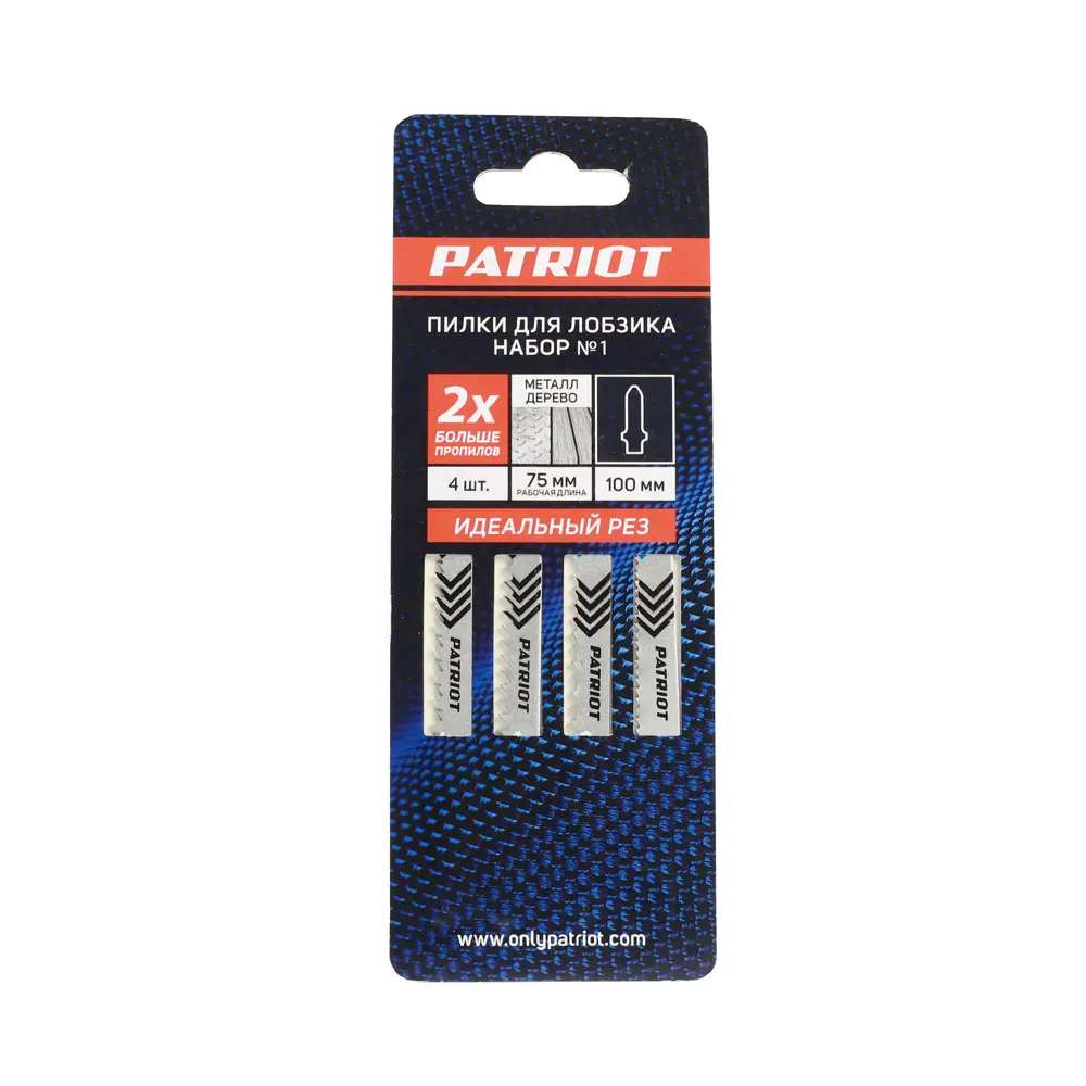 Набор пилок для лобзика Patriot №1 чистый рез, 4 шт. 88461414 STLM-2029767  - Вид №1