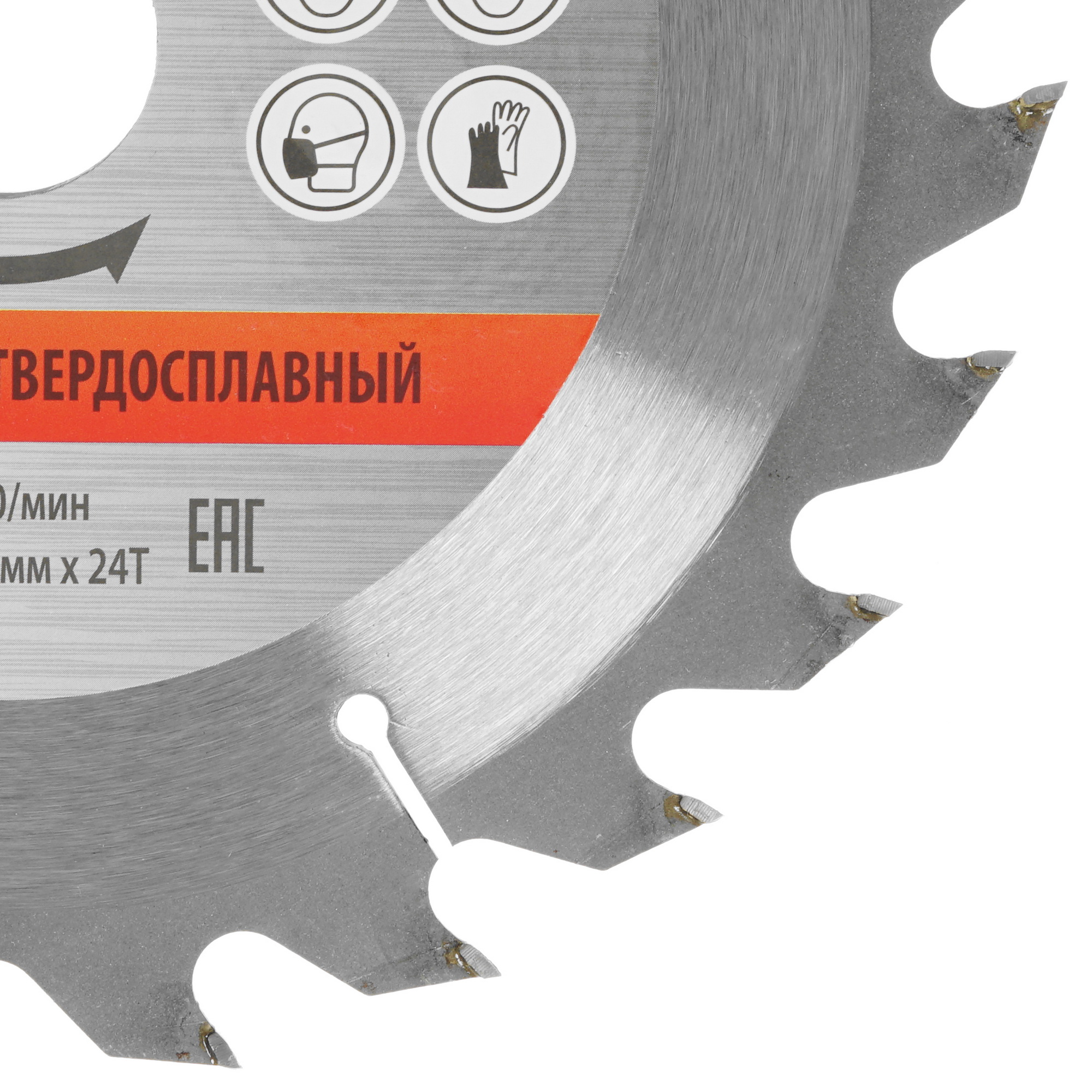 Диск пильный Sturm! 9020-210x30x24T 1287311 STDN-0029318 - Вид №1