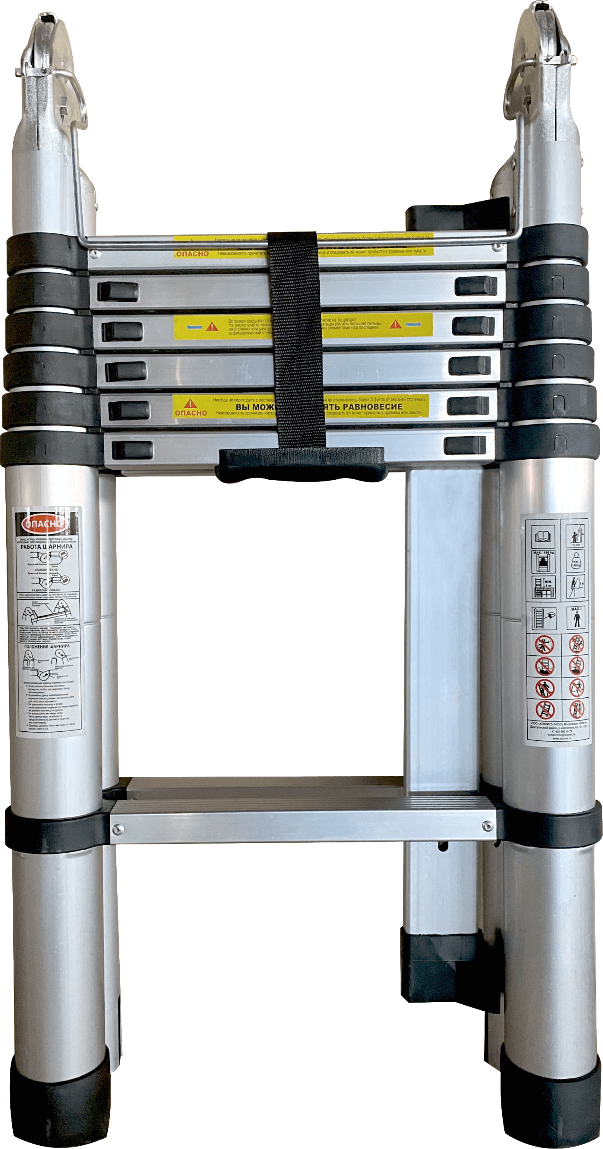 Двухсторонняя телескопическая лестница с шарниром 2,2+2,2 м  (7+7 ступ) ALUMET DTLH 2.2 - Вид №1