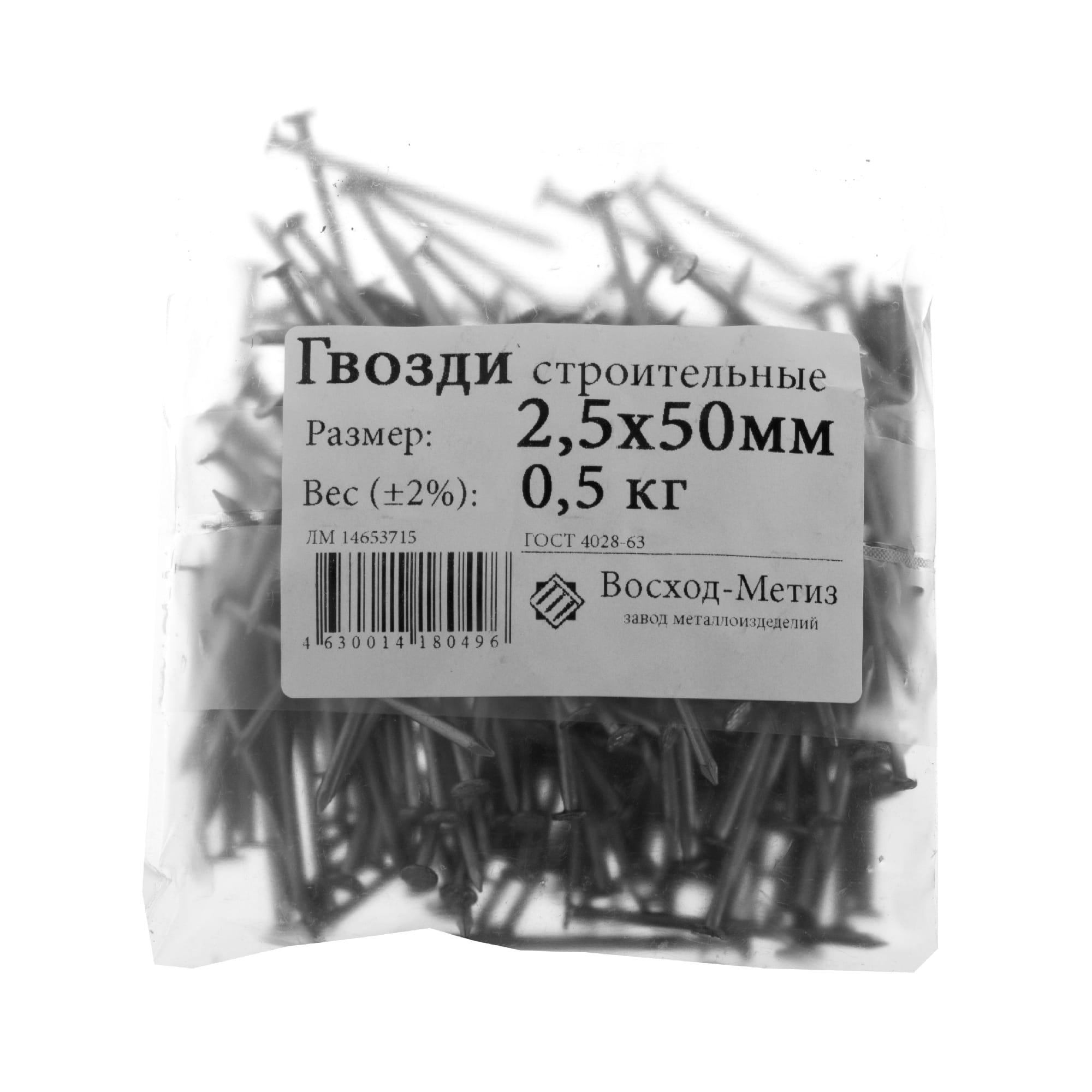 14653715 Гвоздь строительный 2.5x50, 0.5 кг Santreyd  - Вид №1