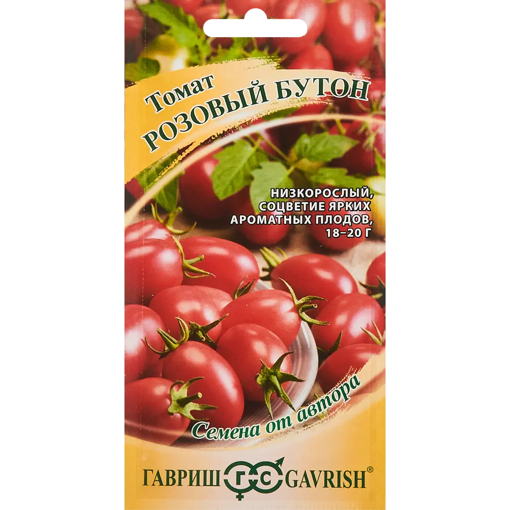 ГАВРИШ Томат Розовый бутон - салатный сорт для укрытий 86222855 STLM-0067090