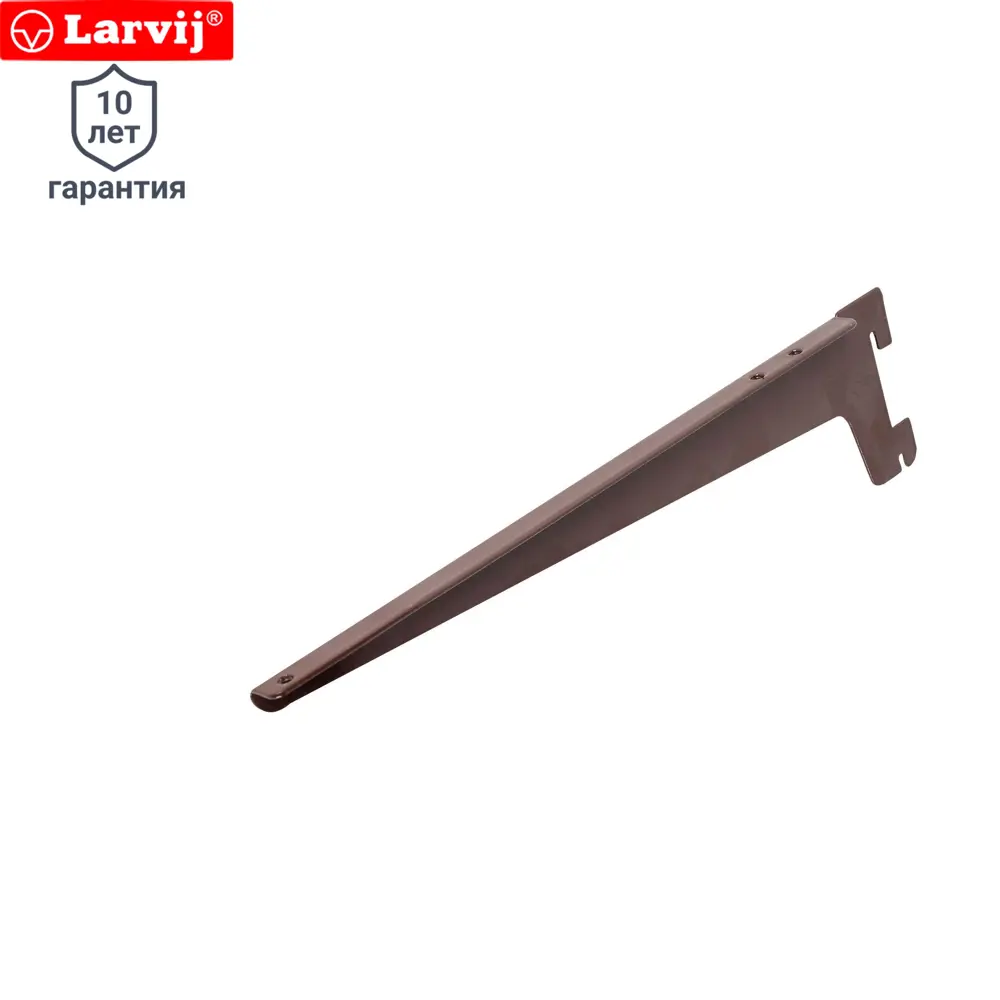 Комплект кронштейнов Г-образных Larvij 28 см цвет коричневый STLM-2190956