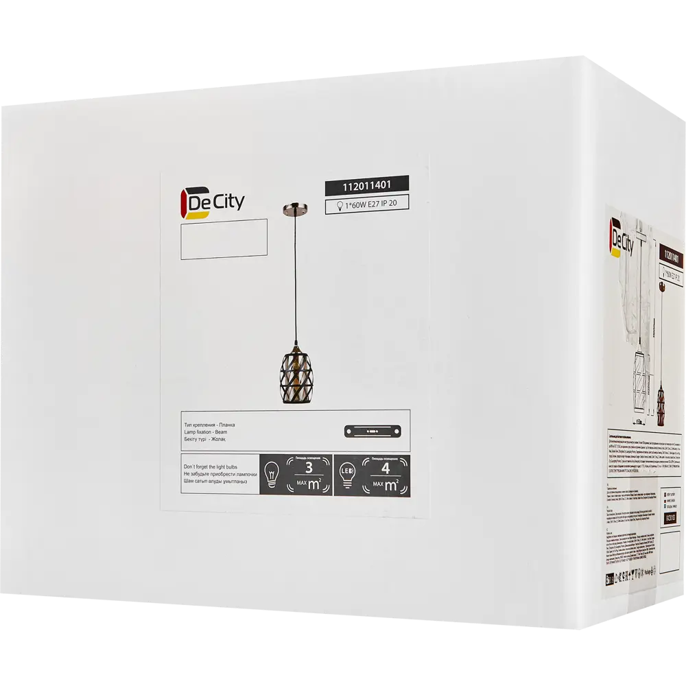 88038443 Светильник подвесной De City Соло 60 Вт E27 220 В спирали цвет черный STLM-0911067  - Вид №6