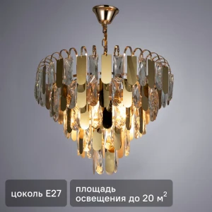 Люстра потолочная Vivien, 6 ламп, 20 м², цвет золотой