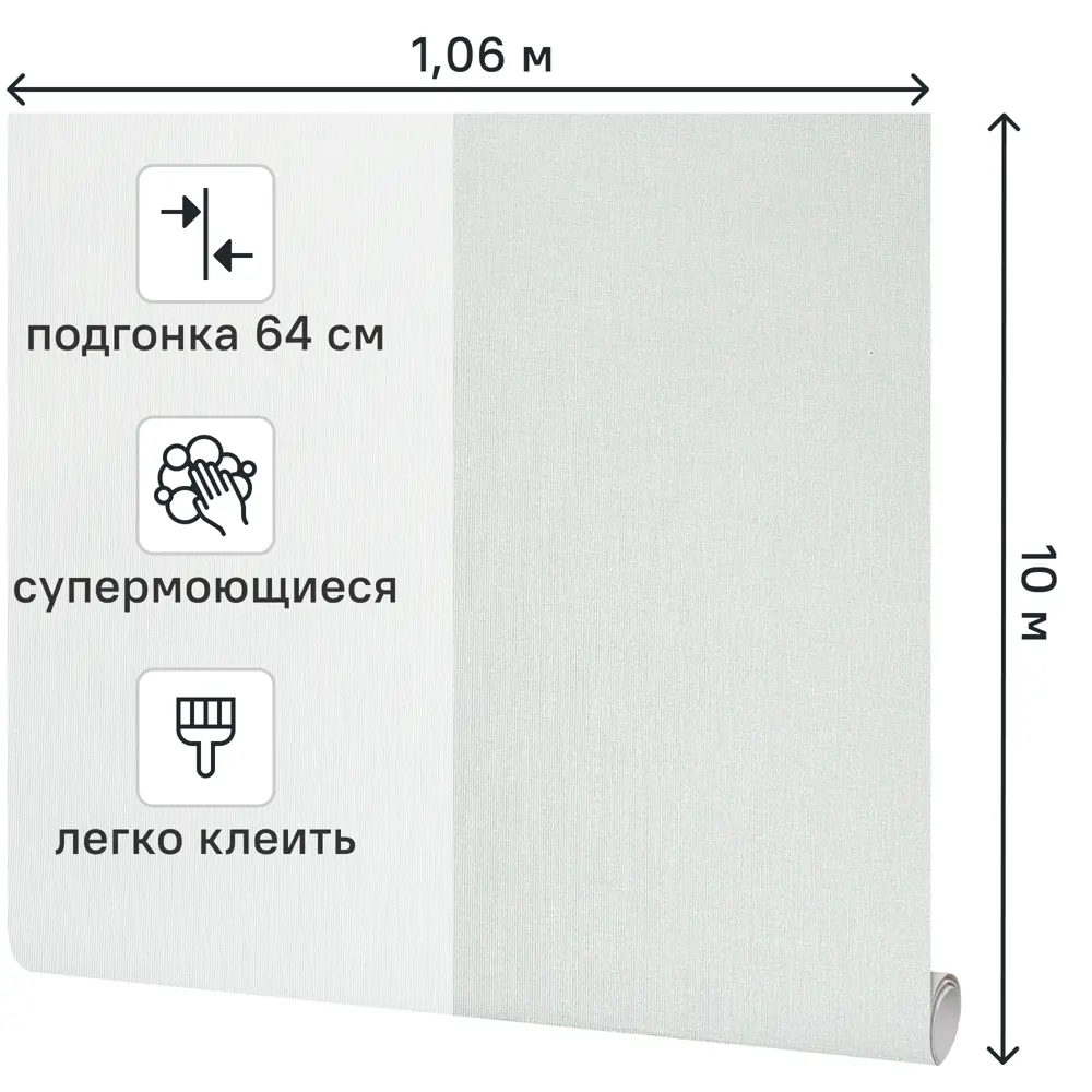 Victoria Stenova Monogramm - серые флизелиновые обои с узором штукатурки 89425462 STLM-1570839 - Вид №1