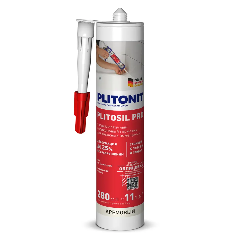PLITONIT PlitoSil Pro - санитарный силиконовый герметик для влажных помещений 88792656 STLM-0857875 - Вид №1