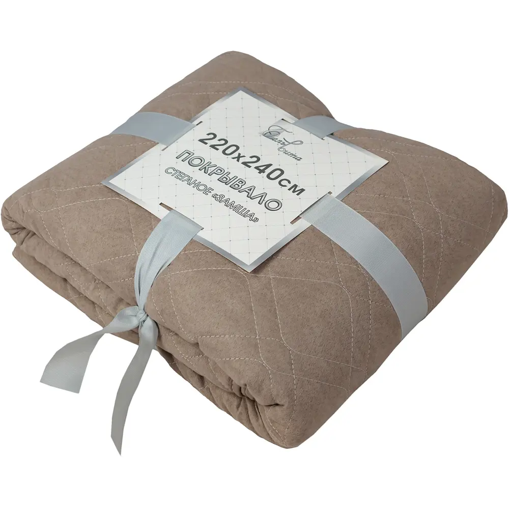 Покрывало Бельвита с замшевой текстурой 220x240 см в бежевых тонах 85295435 STLM-0060956 - Вид №2