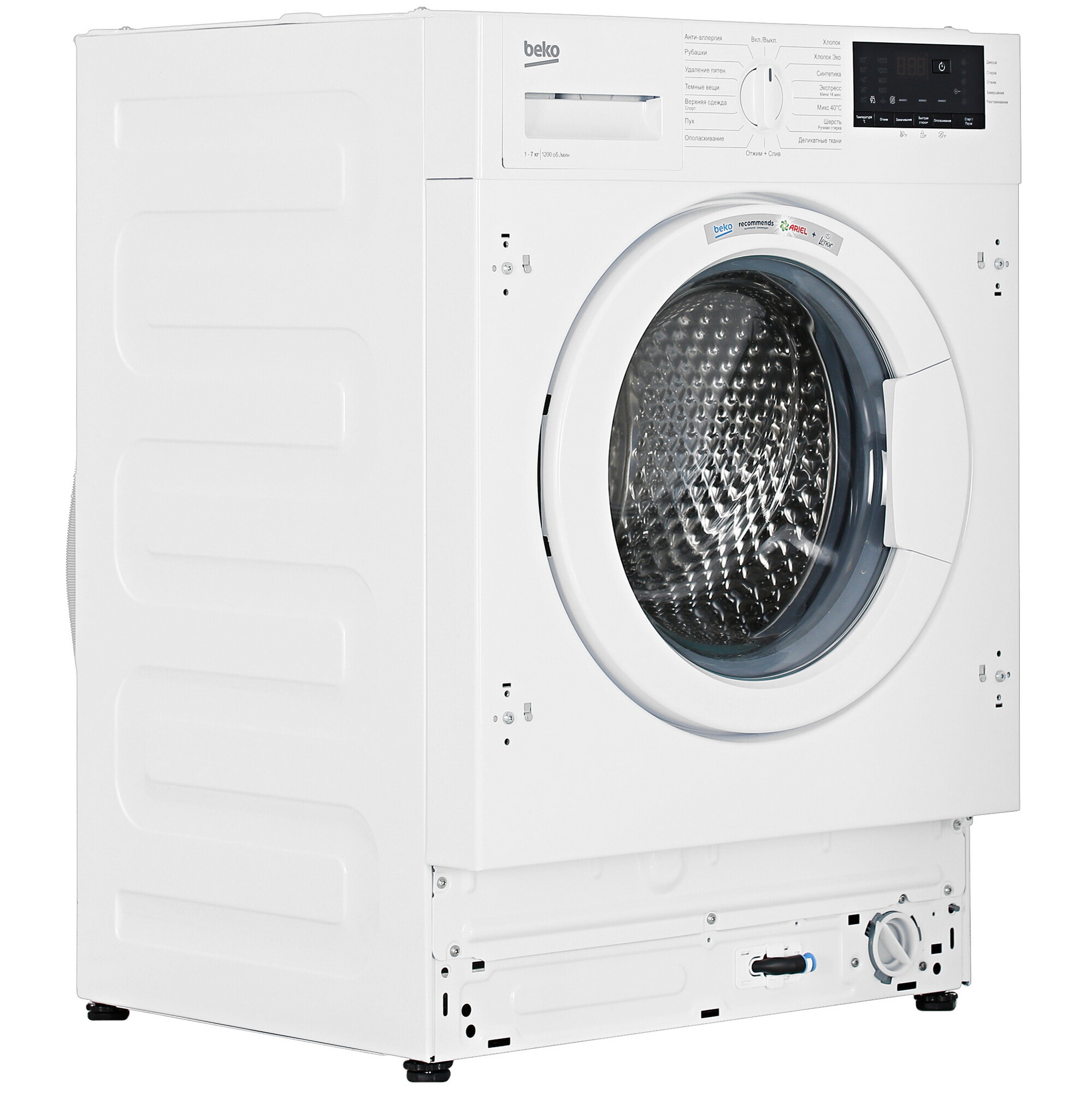 9904810 Встраиваемая стиральная машина Beko WITC7613XW STDN-0025058 - Вид №1