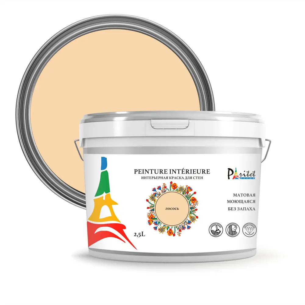 Краска для стен и потолков Paritet матовая цвет лосось 2.5 л STLM-2006494