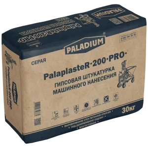 Штукатурка гипсовая Paladium Palaplaste R-200 Pro 30 кг