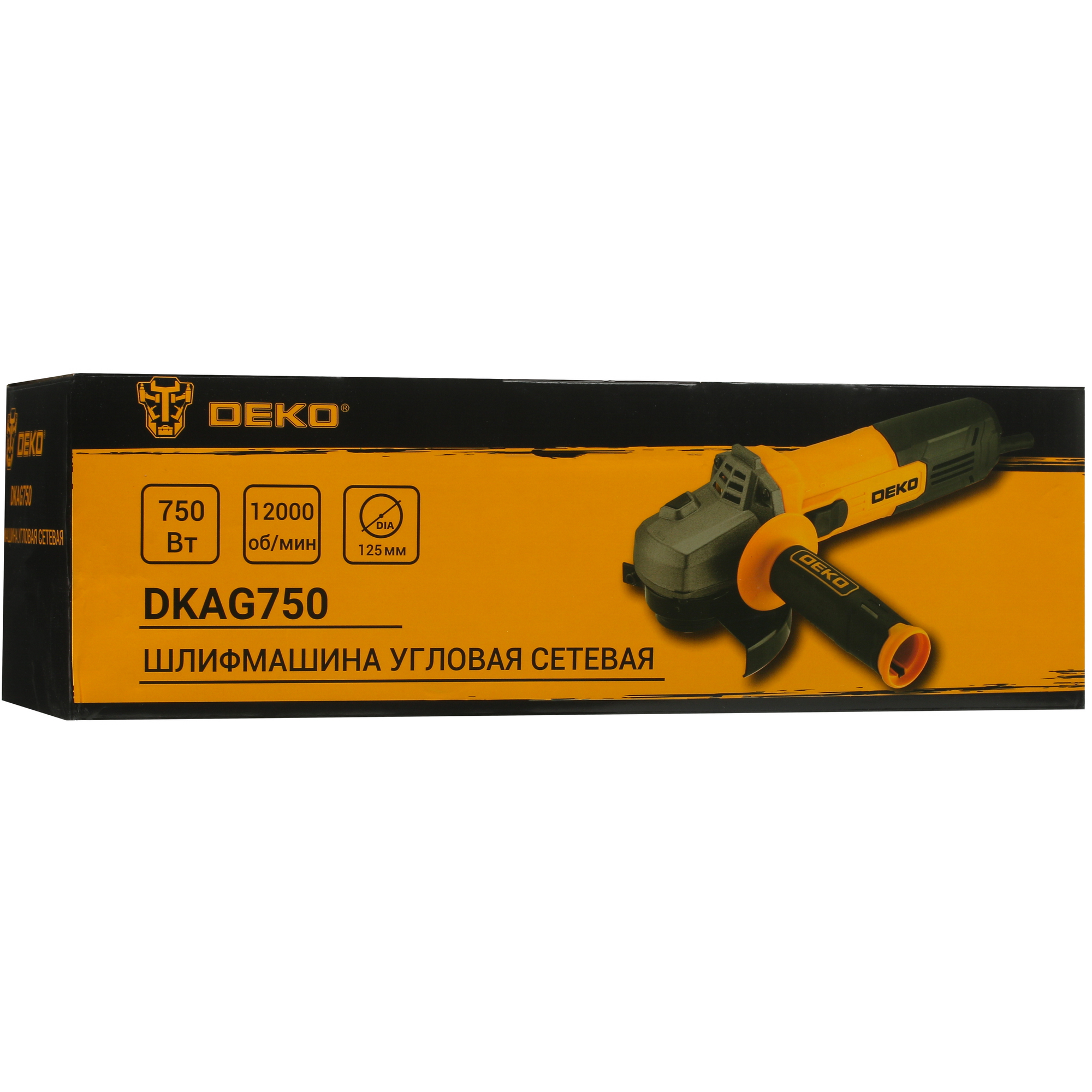 Углошлифовальная машина (УШМ) DEKO DKAG750 5304343 STDN-0028022 - Вид №9